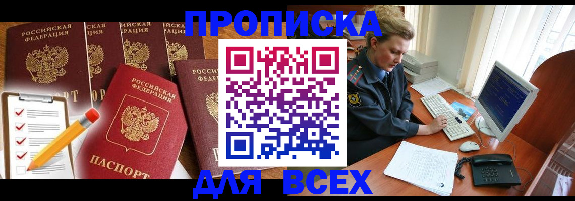 форма 3 в Ульяновске